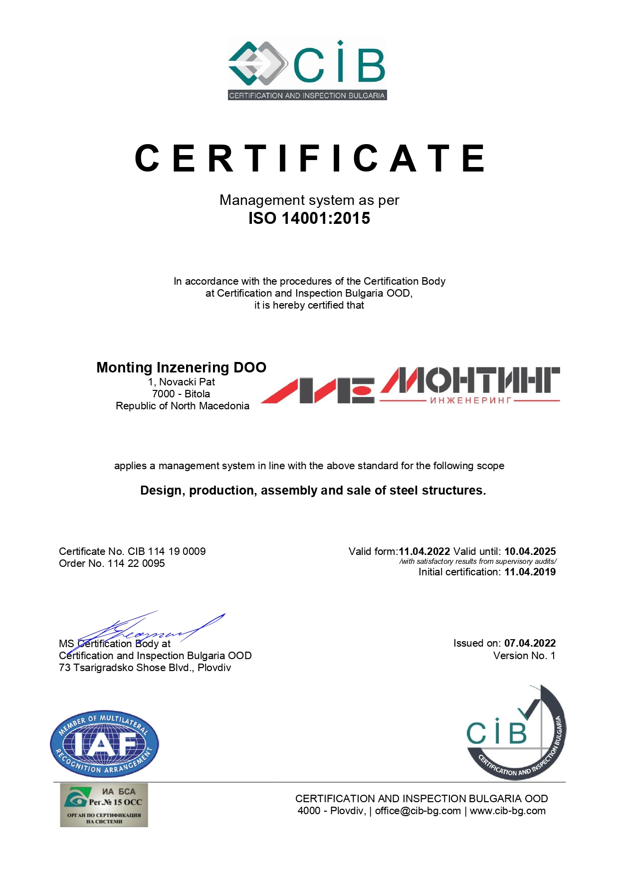 Certificate Monting