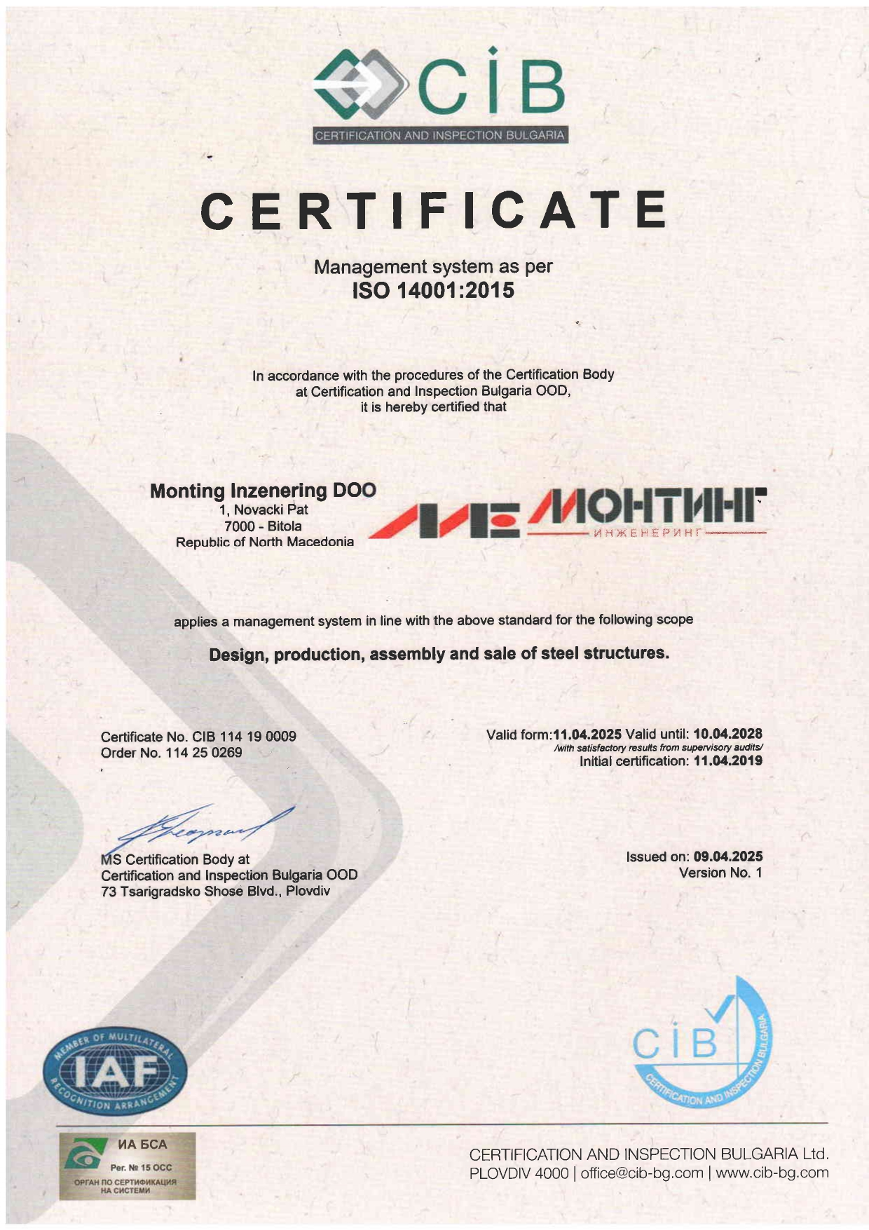 Сертификат ISO 14001-2015_page-0001
