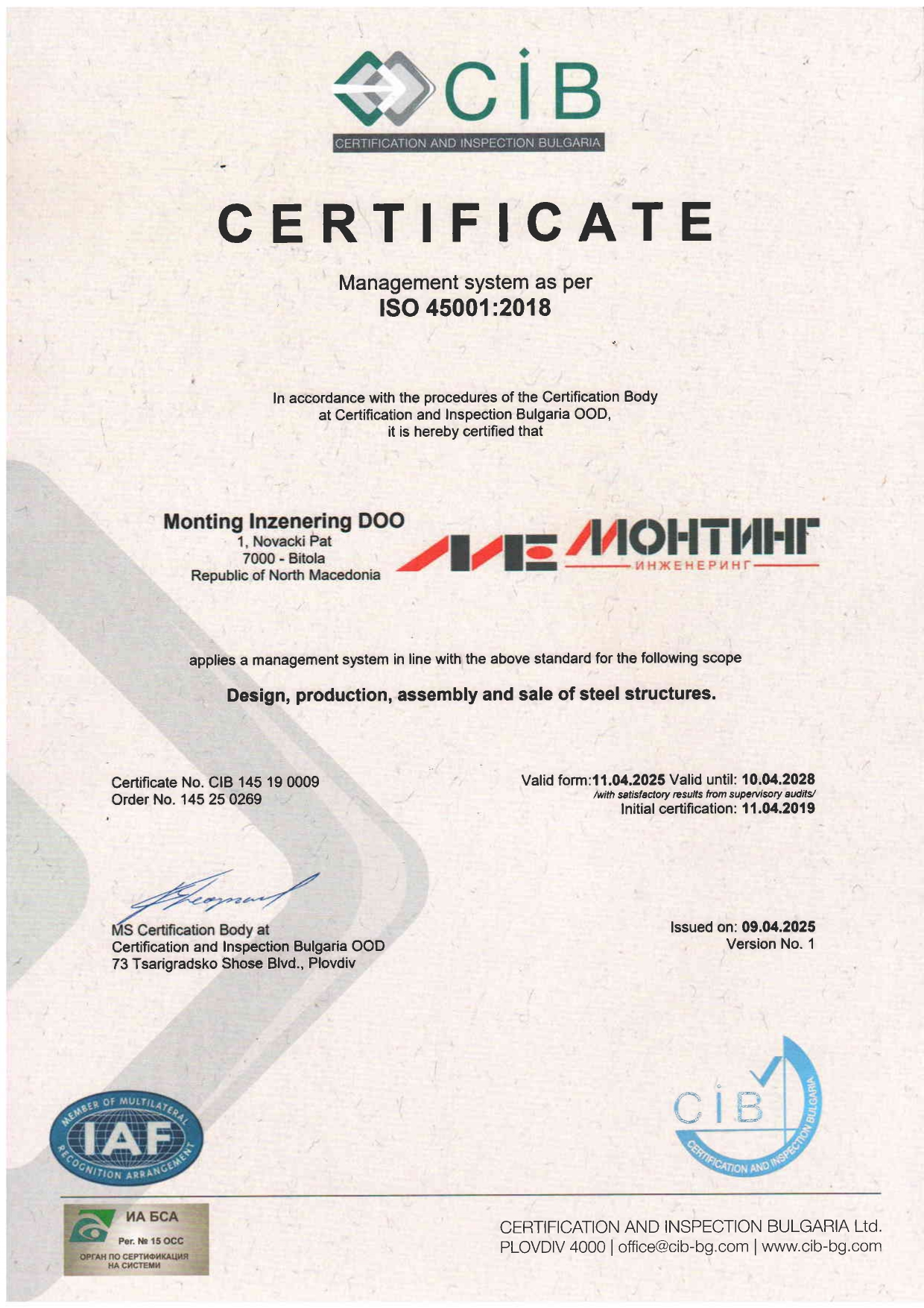 Сертификат ISO 45001-2018_page-0001